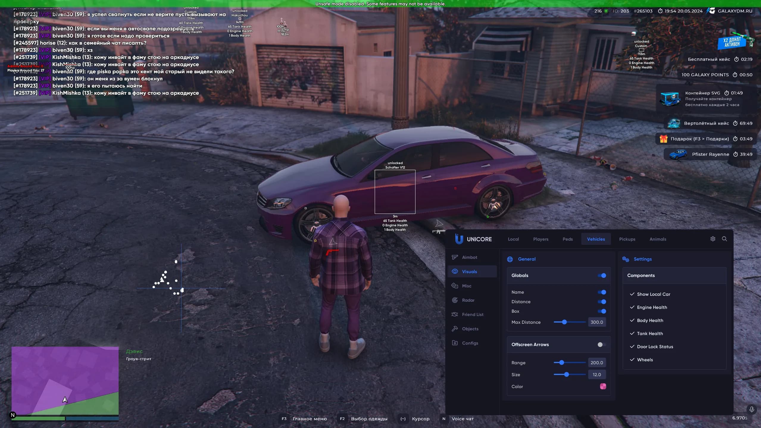 Unicore - Private Cheat for GTA 5 (Rage MP, Majestic RP, Alt:V) thumb 2