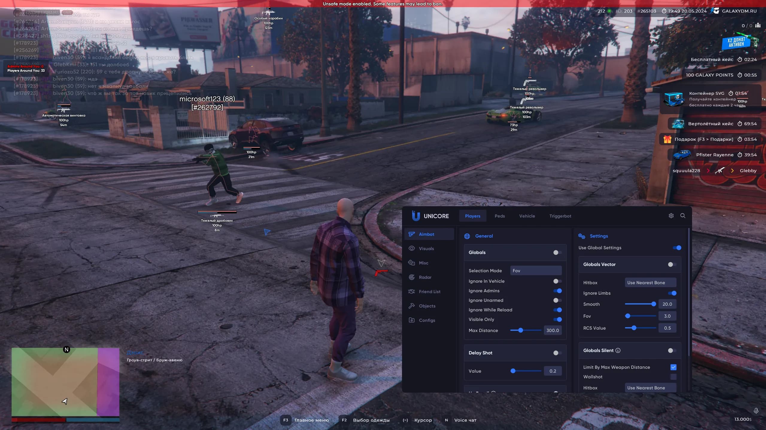 Unicore - Private Cheat for GTA 5 (Rage MP, Majestic RP, Alt:V) thumb 4